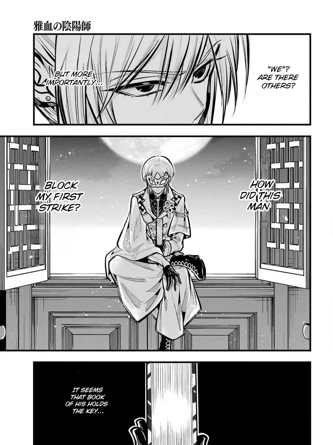 Miyabichi no Onmyouji Chapter 35 page 5 - 