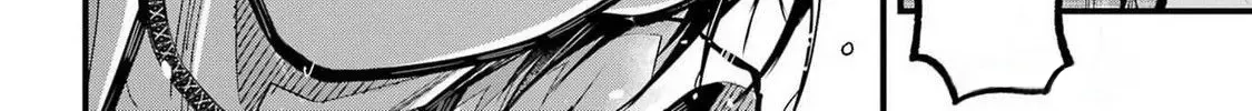 Miyabichi no Onmyouji Chapter 35 page 44 - 