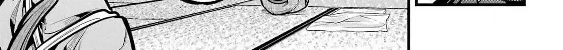 Miyabichi no Onmyouji Chapter 35 page 46 - 
