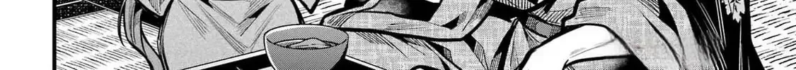 Miyabichi no Onmyouji Chapter 35 page 48 - 