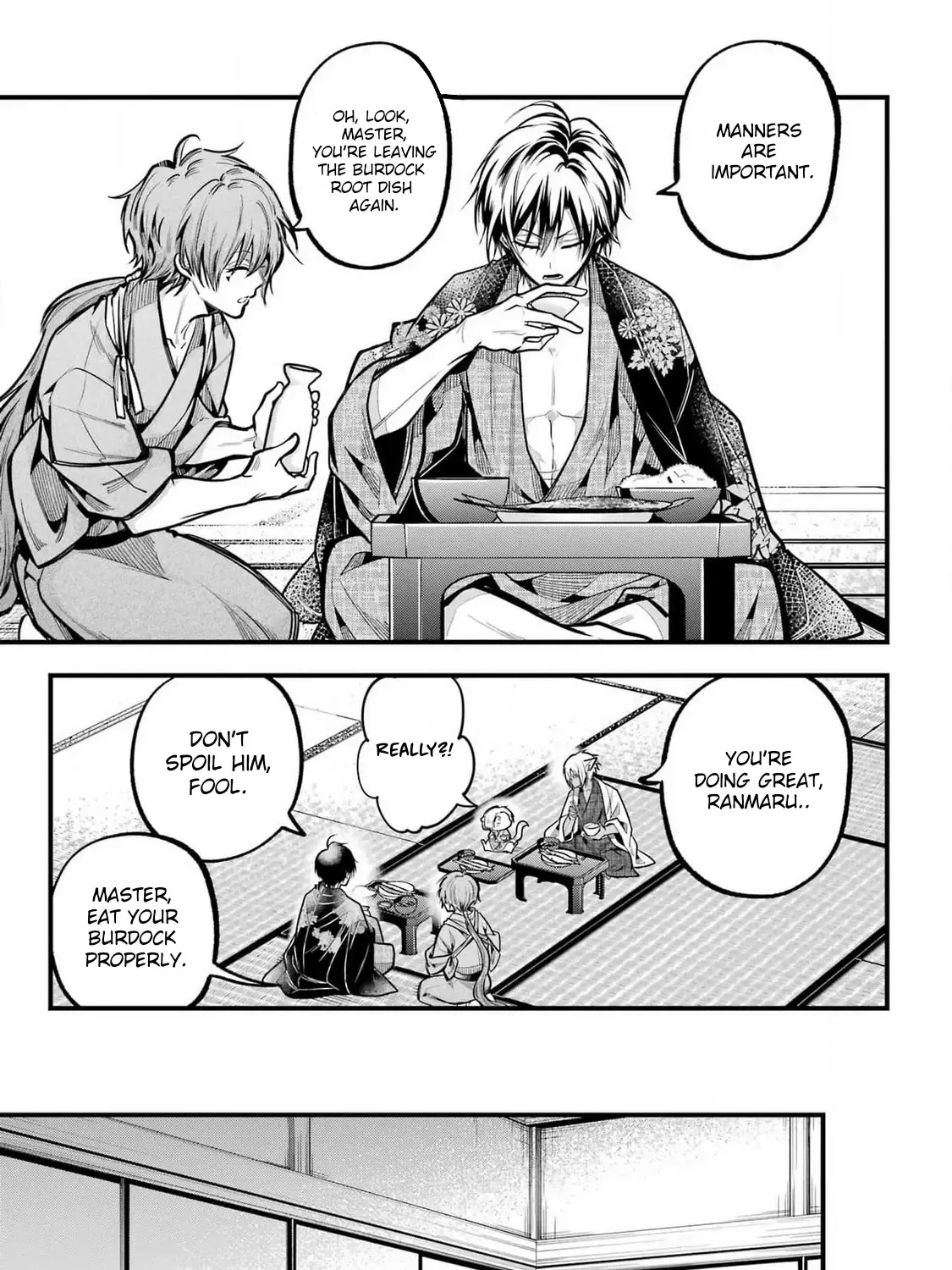 Miyabichi no Onmyouji Chapter 35 page 49 - 