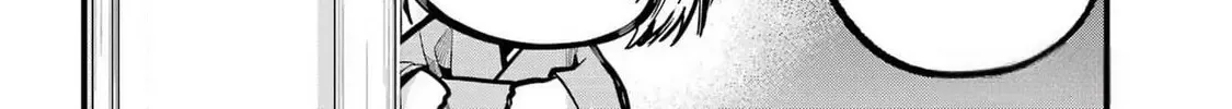 Miyabichi no Onmyouji Chapter 35 page 52 - 