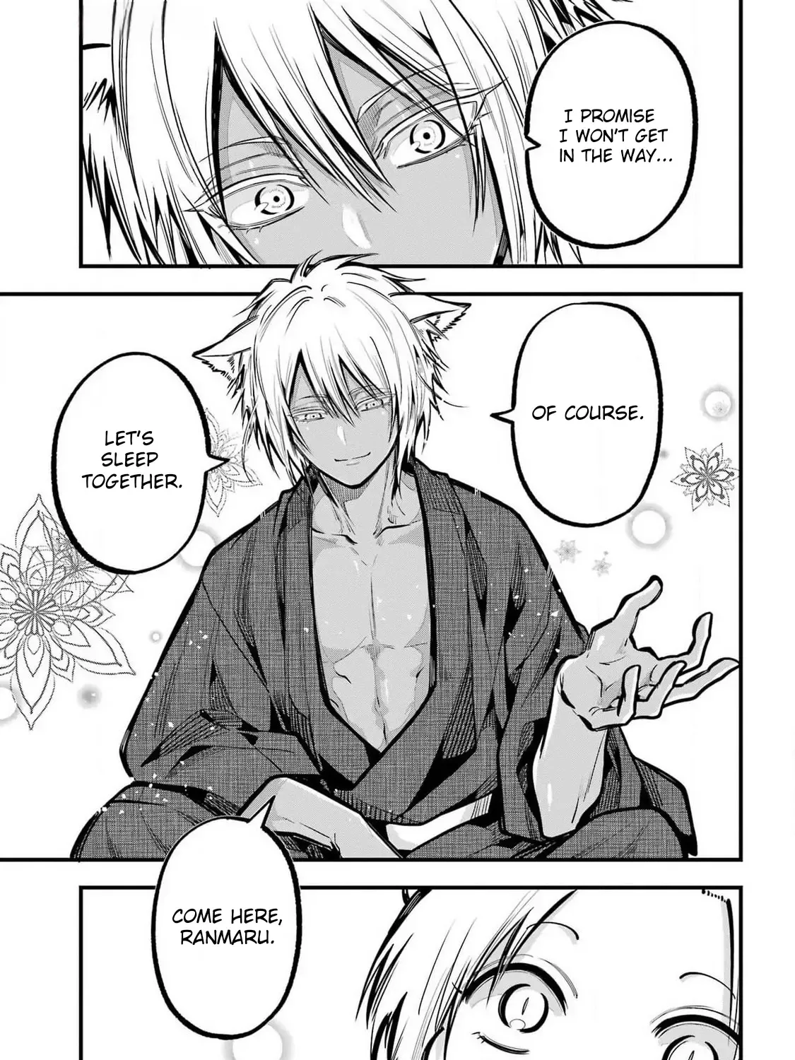 Miyabichi no Onmyouji Chapter 35 page 53 - 