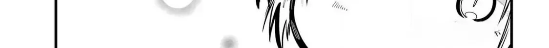 Miyabichi no Onmyouji Chapter 35 page 54 - 
