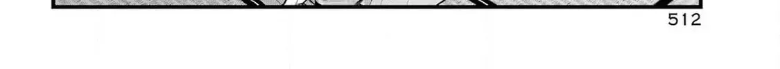 Miyabichi no Onmyouji Chapter 35 page 56 - 
