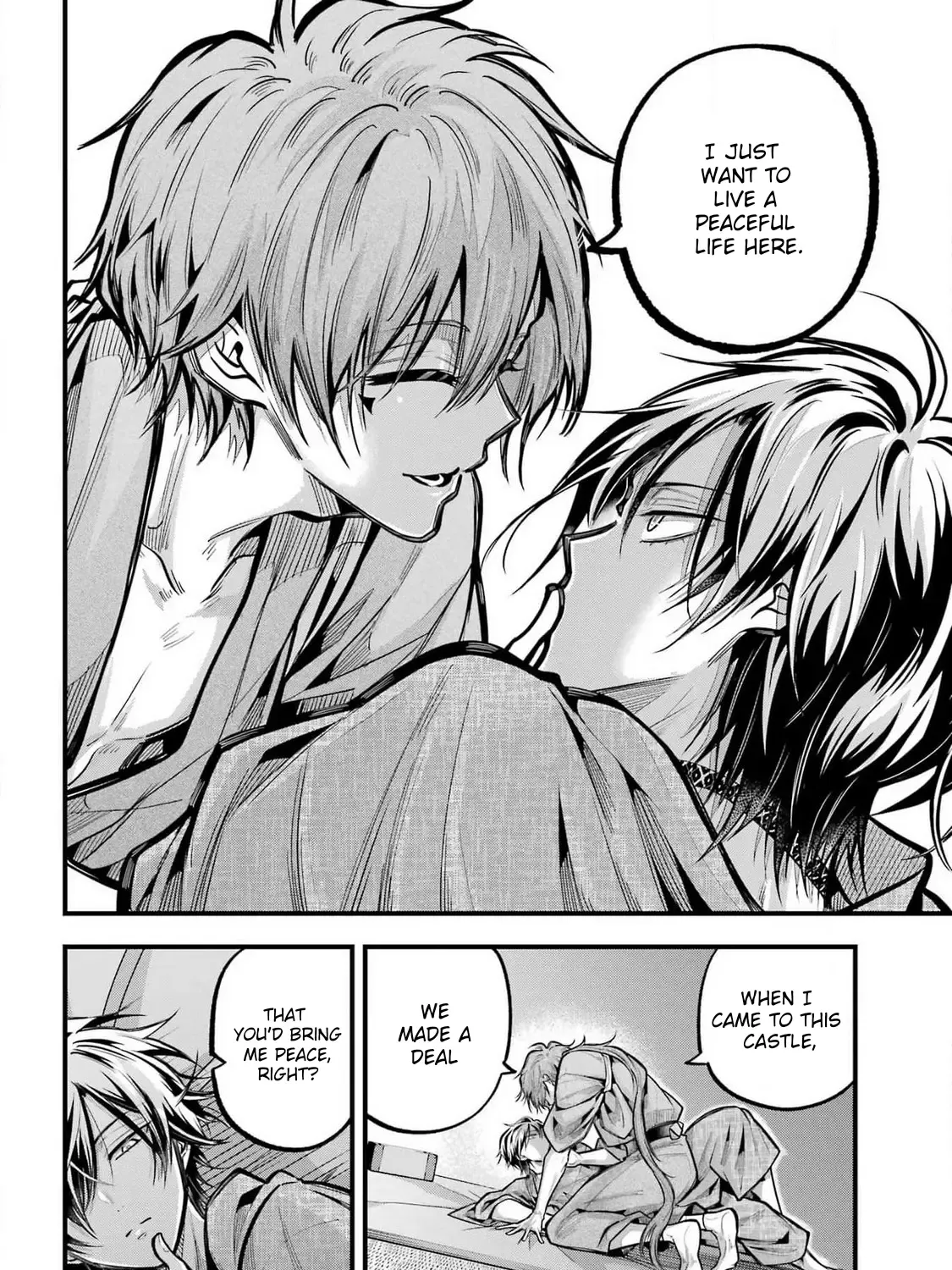 Miyabichi no Onmyouji Chapter 35 page 59 - 