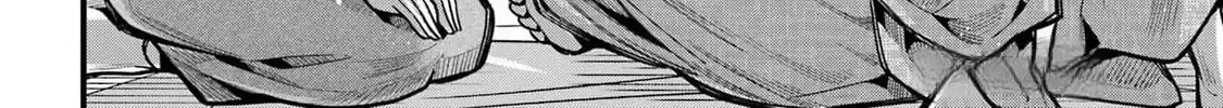 Miyabichi no Onmyouji Chapter 35 page 64 - 