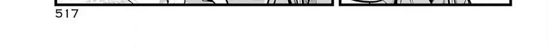 Miyabichi no Onmyouji Chapter 35 page 66 - 