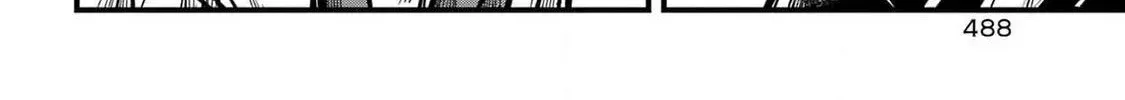 Miyabichi no Onmyouji Chapter 35 page 8 - 