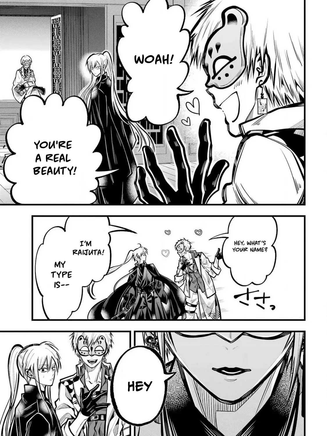 Miyabichi no Onmyouji Chapter 35 page 9 - 