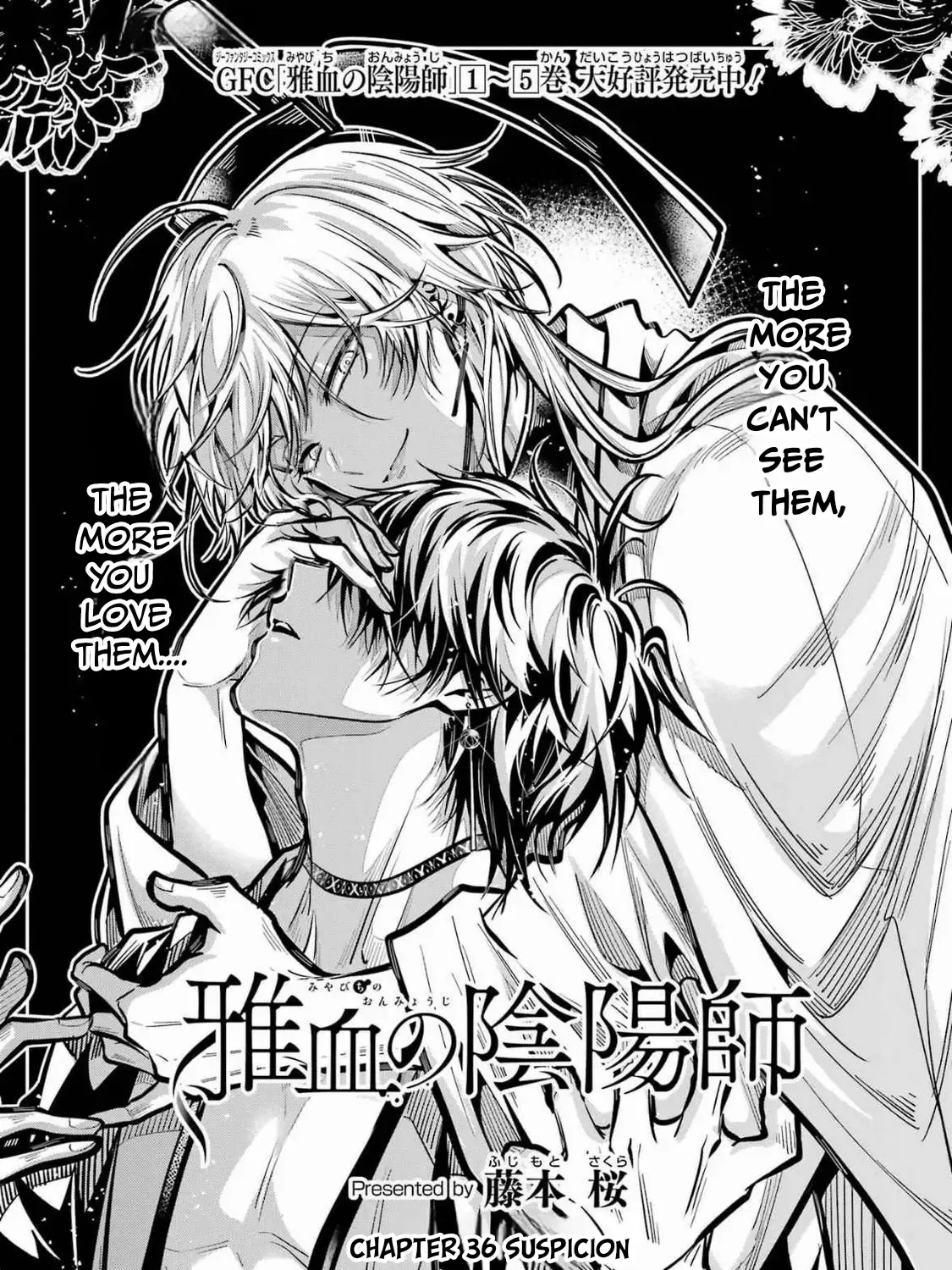 Miyabichi no Onmyouji Chapter 36 page 2 - 