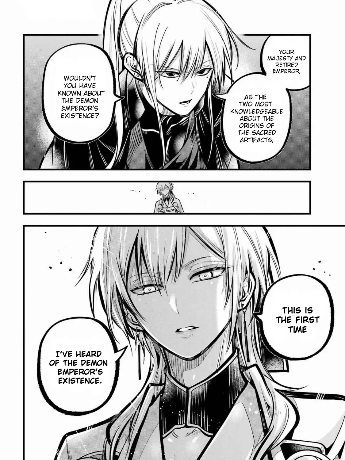 Miyabichi no Onmyouji Chapter 36 page 16 - 