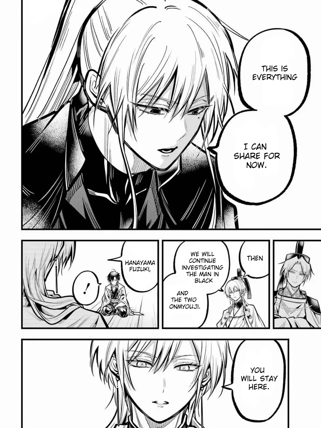 Miyabichi no Onmyouji Chapter 36 page 20 - 