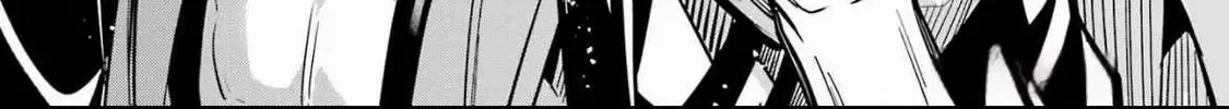 Miyabichi no Onmyouji Chapter 36 page 3 - 