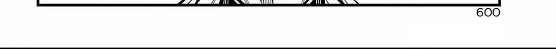 Miyabichi no Onmyouji Chapter 36 page 21 - 
