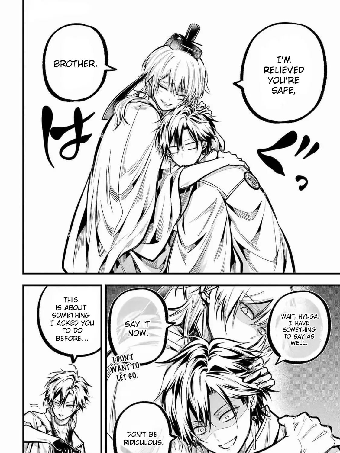 Miyabichi no Onmyouji Chapter 36 page 24 - 