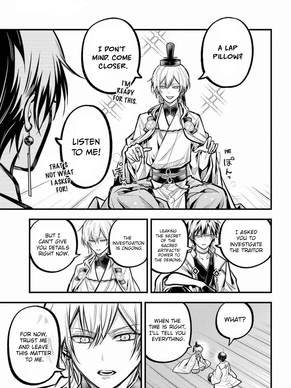 Miyabichi no Onmyouji Chapter 36 page 26 - 
