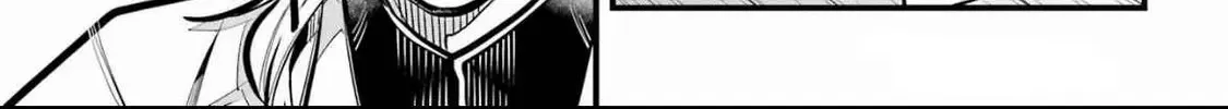 Miyabichi no Onmyouji Chapter 36 page 27 - 