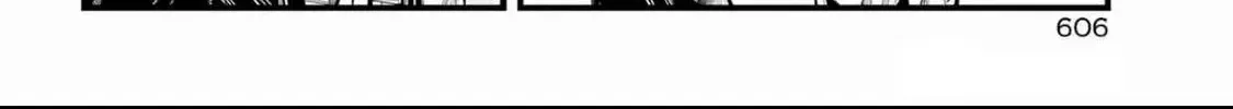 Miyabichi no Onmyouji Chapter 36 page 33 - 