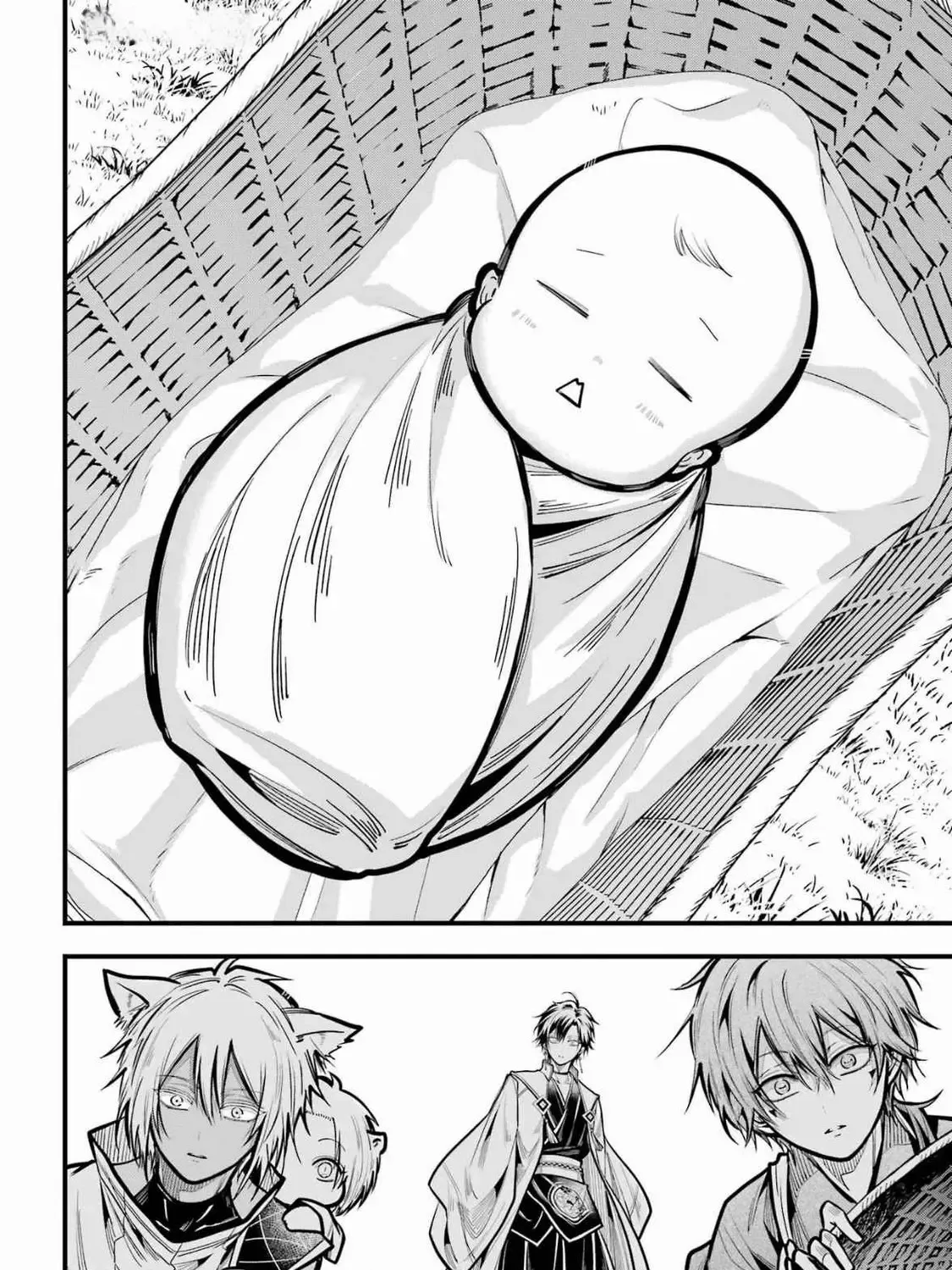 Miyabichi no Onmyouji Chapter 36 page 40 - 