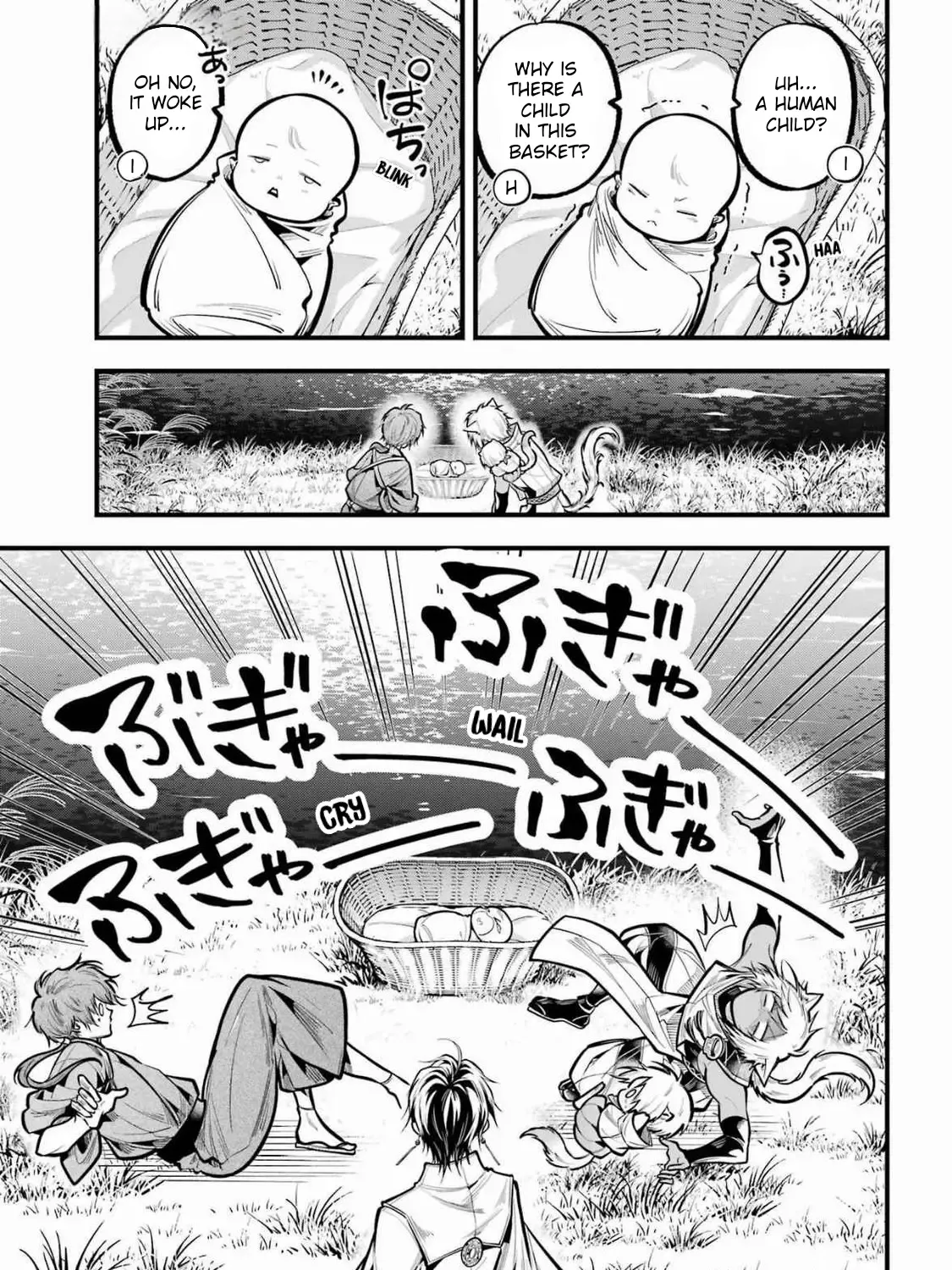 Miyabichi no Onmyouji Chapter 36 page 42 - 