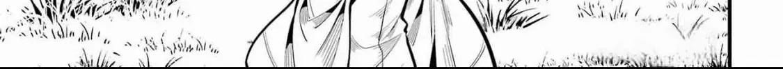 Miyabichi no Onmyouji Chapter 36 page 43 - 