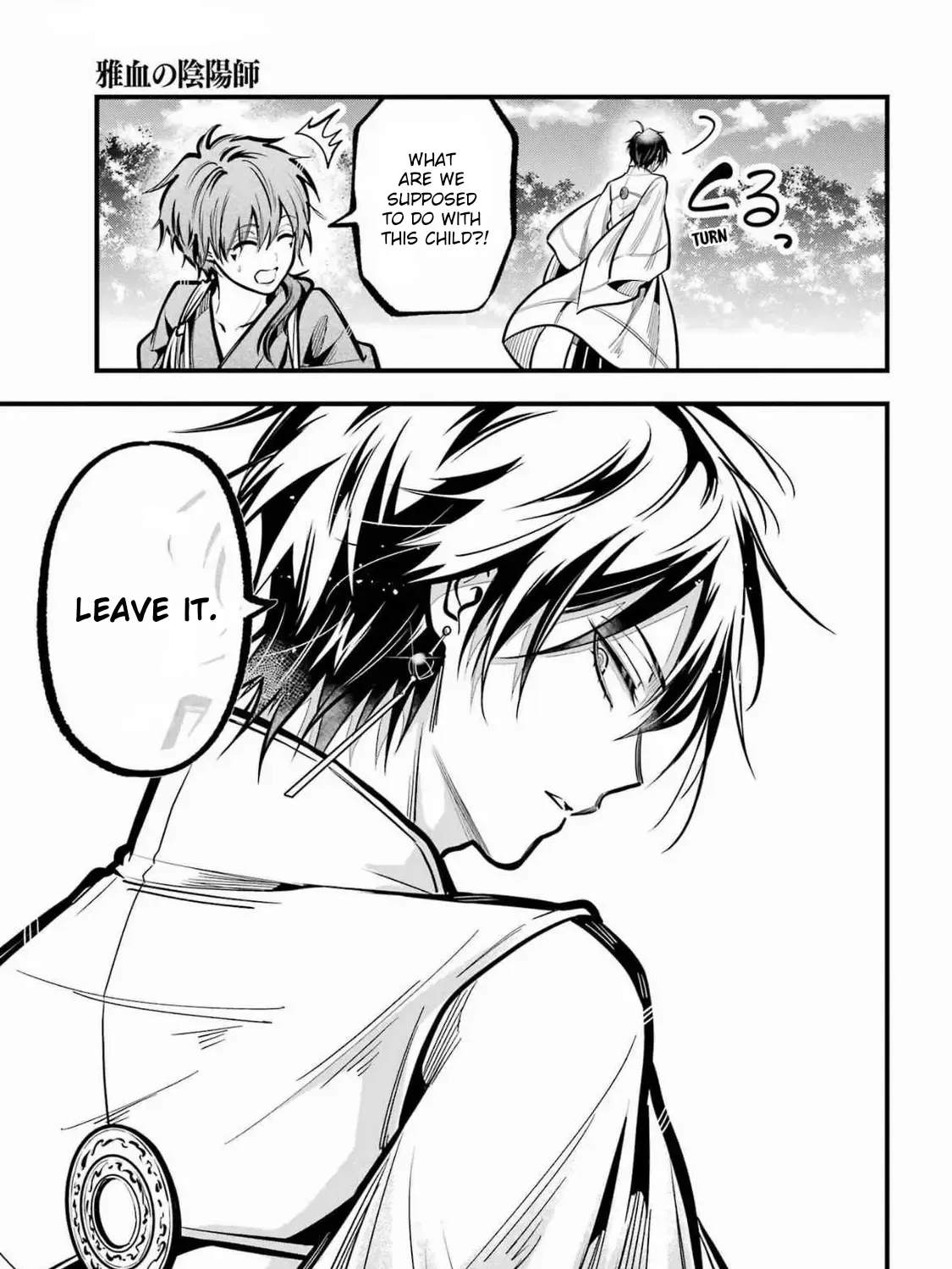 Miyabichi no Onmyouji Chapter 36 page 46 - 