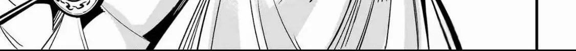 Miyabichi no Onmyouji Chapter 36 page 47 - 