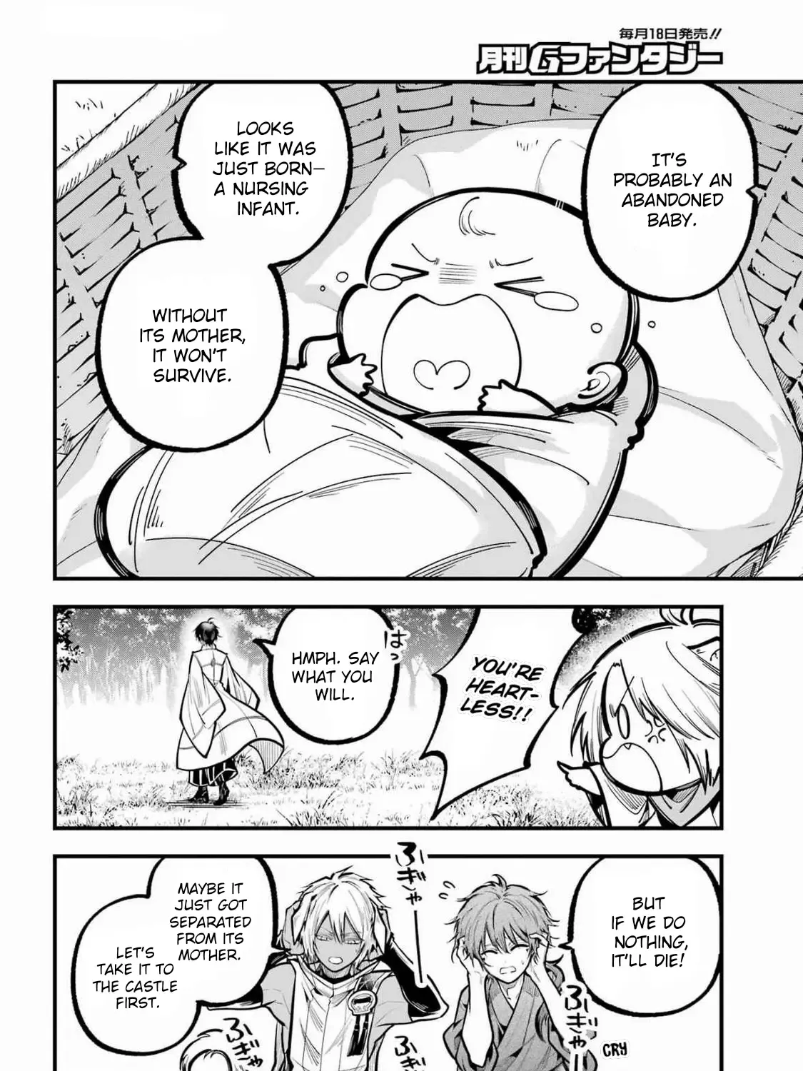Miyabichi no Onmyouji Chapter 36 page 48 - 