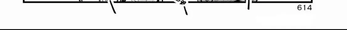Miyabichi no Onmyouji Chapter 36 page 49 - 