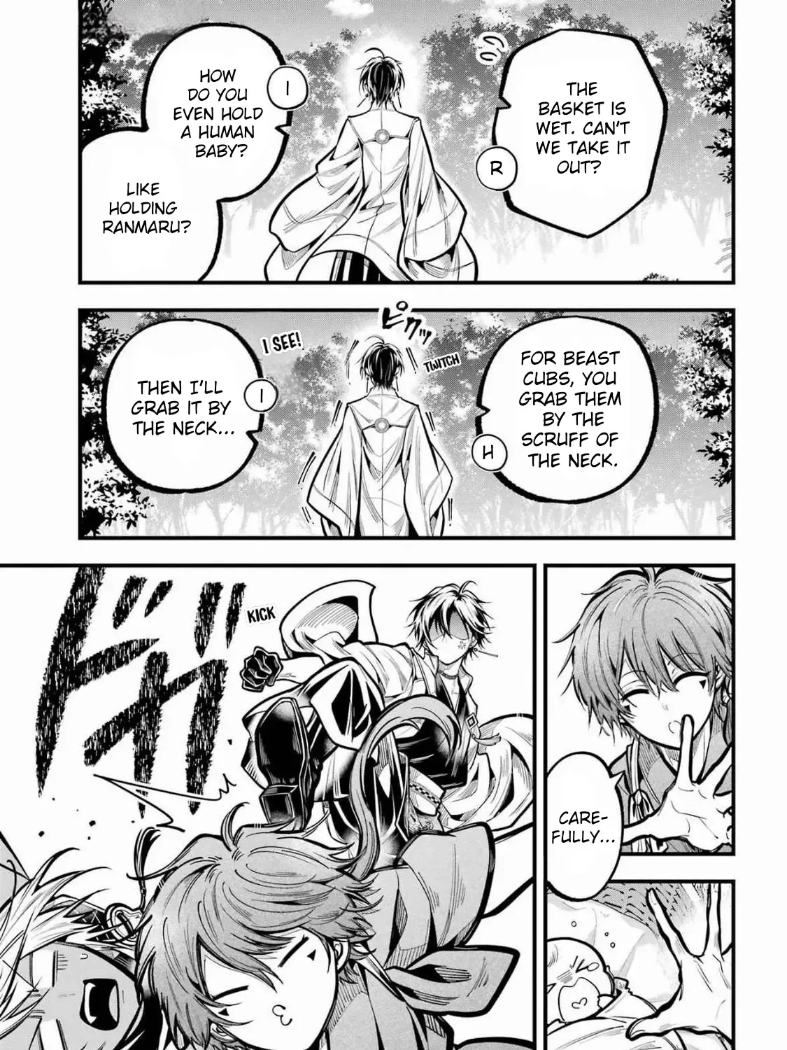 Miyabichi no Onmyouji Chapter 36 page 50 - 