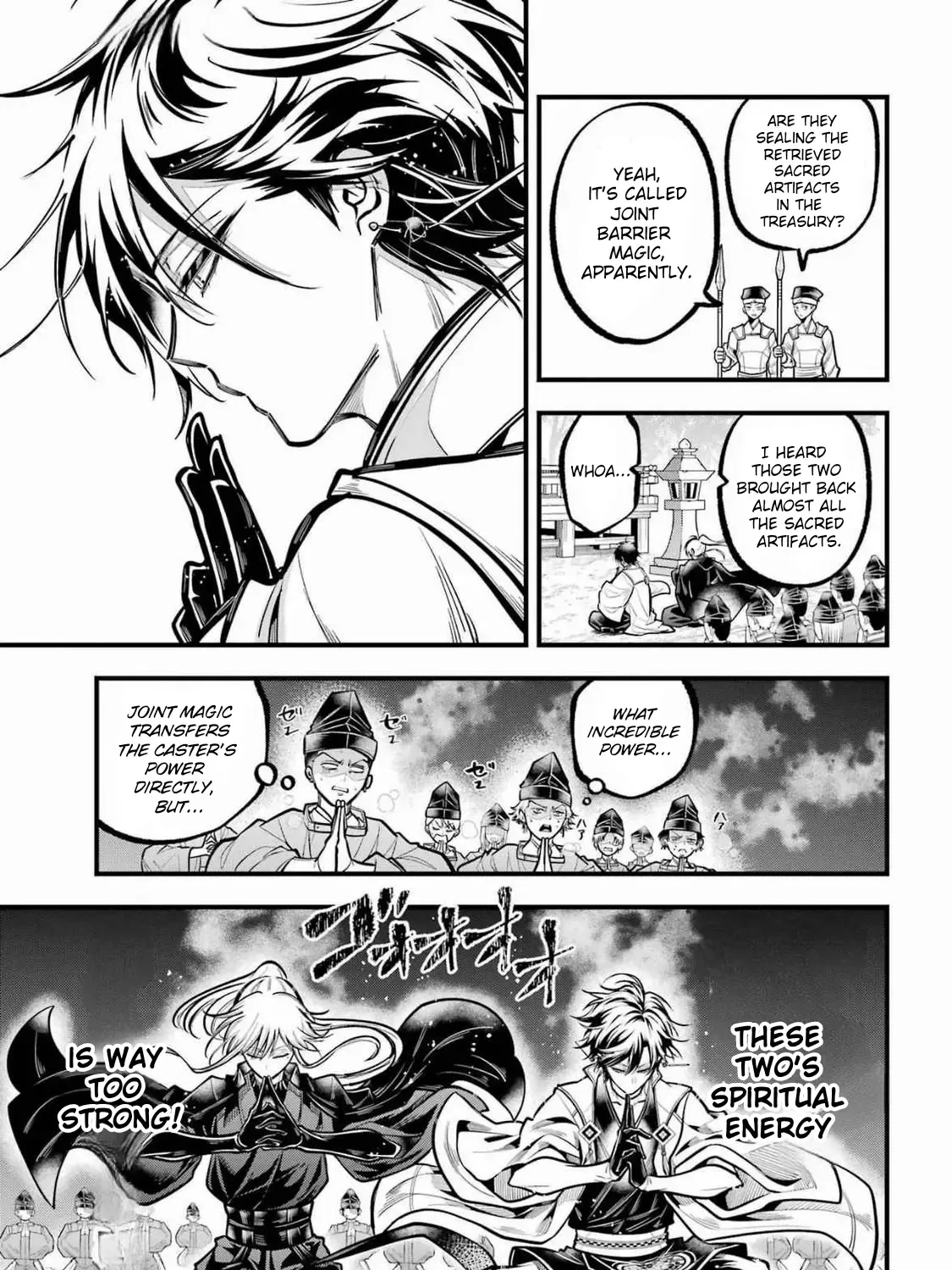 Miyabichi no Onmyouji Chapter 36 page 6 - 