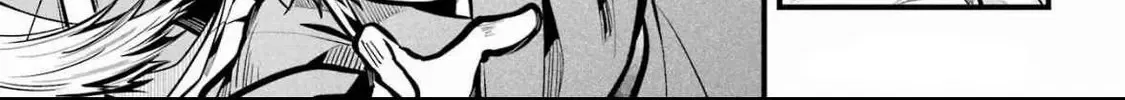 Miyabichi no Onmyouji Chapter 36 page 51 - 