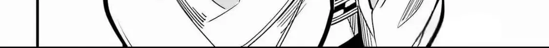 Miyabichi no Onmyouji Chapter 36 page 53 - 