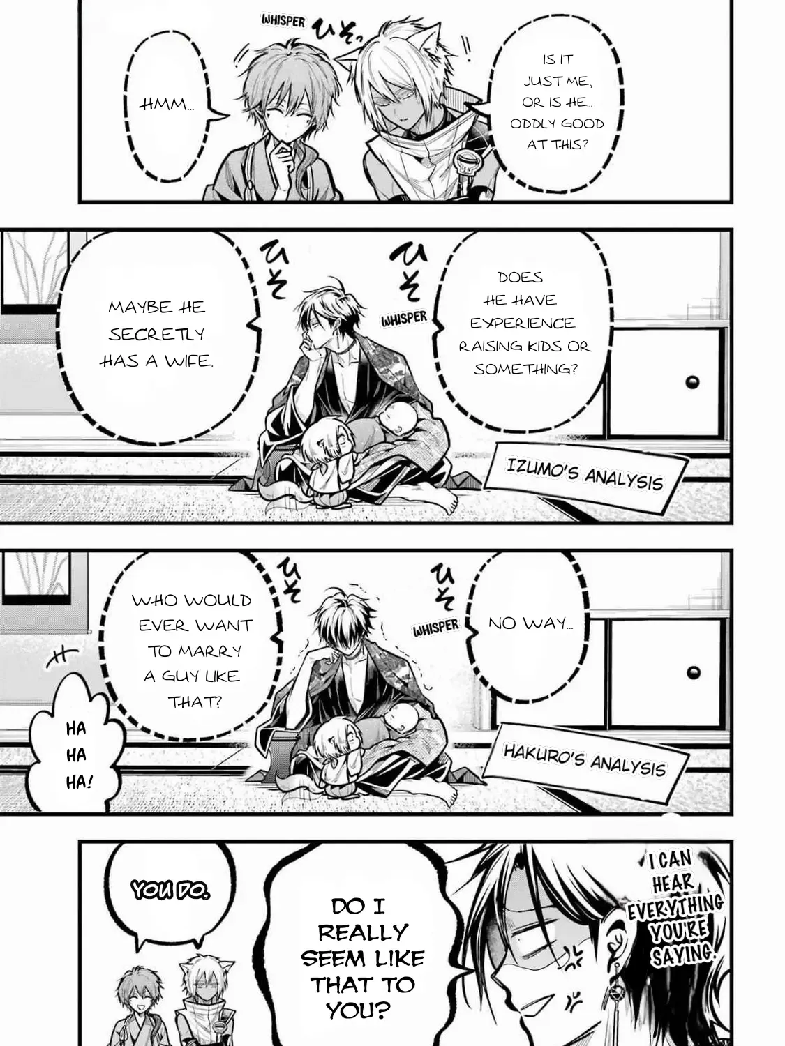 Miyabichi no Onmyouji Chapter 36 page 58 - 