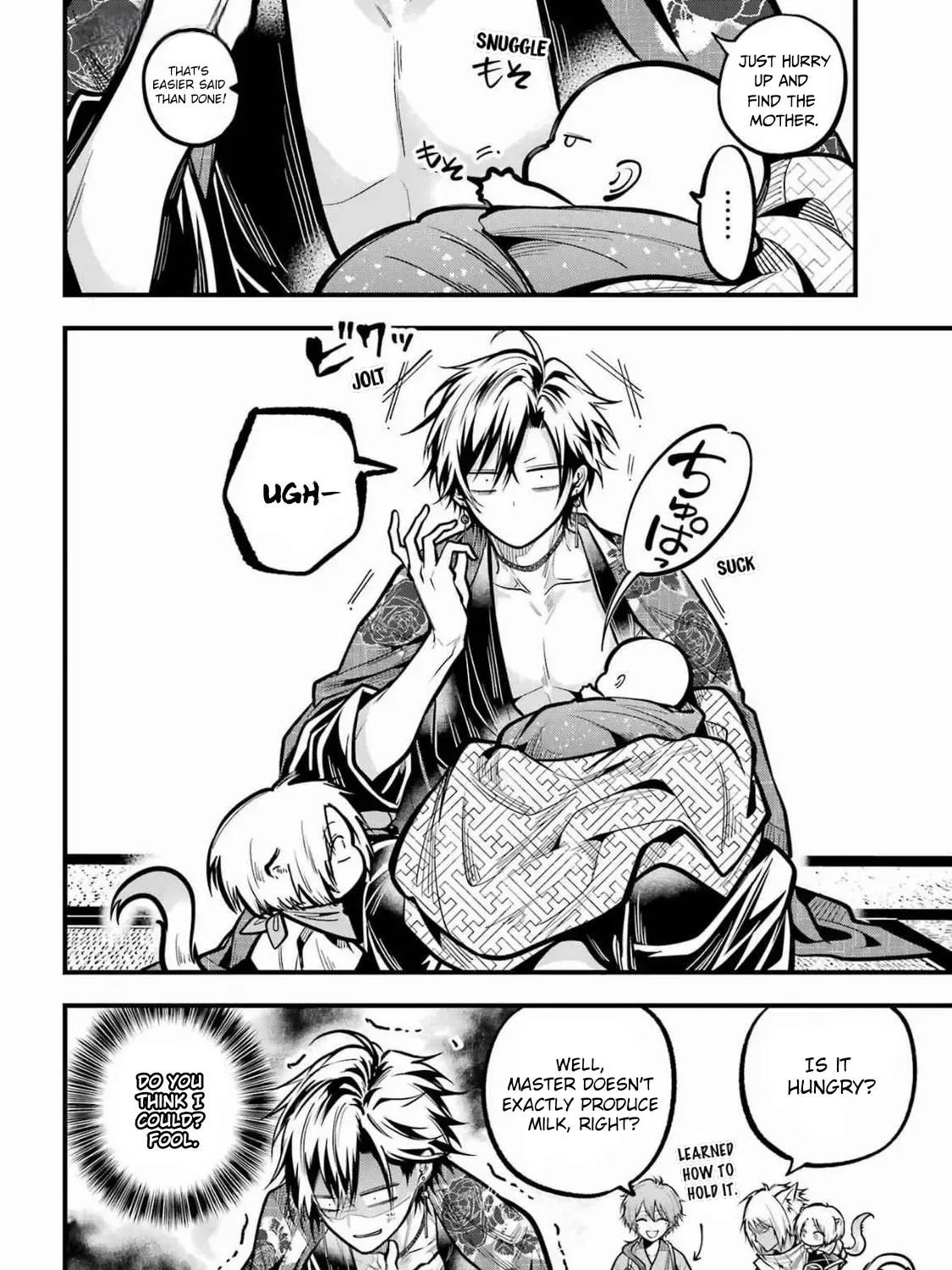 Miyabichi no Onmyouji Chapter 36 page 60 - 