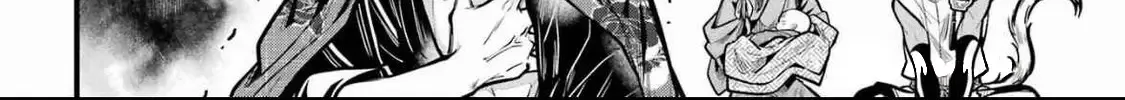 Miyabichi no Onmyouji Chapter 36 page 61 - 