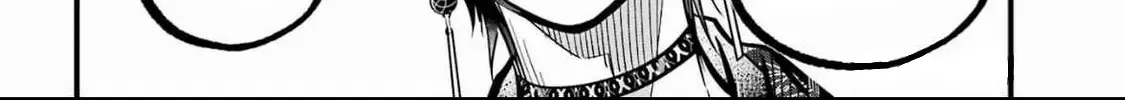 Miyabichi no Onmyouji Chapter 36 page 65 - 