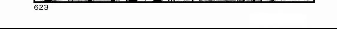Miyabichi no Onmyouji Chapter 36 page 67 - 