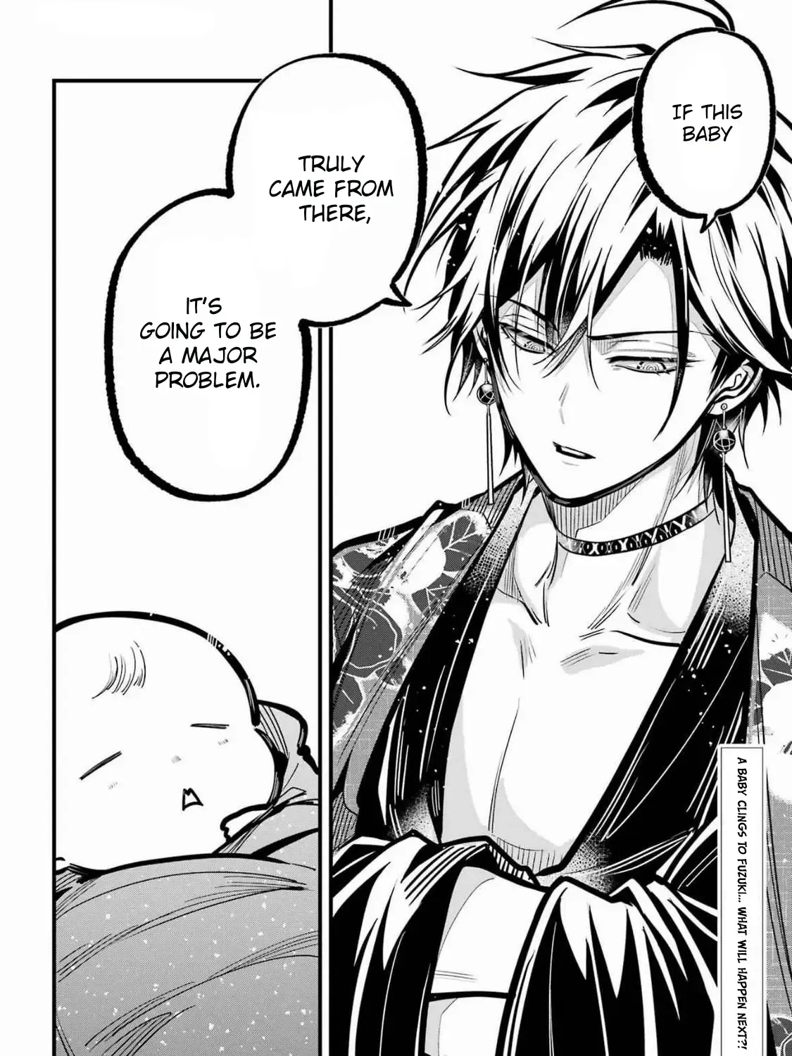 Miyabichi no Onmyouji Chapter 36 page 68 - 