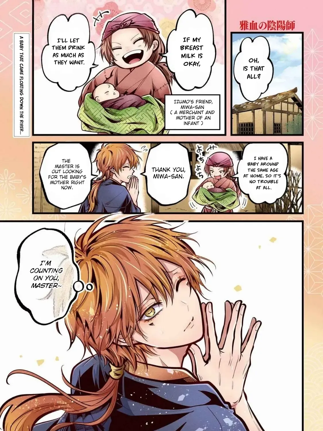 Miyabichi no Onmyouji Chapter 37 page 2 - 