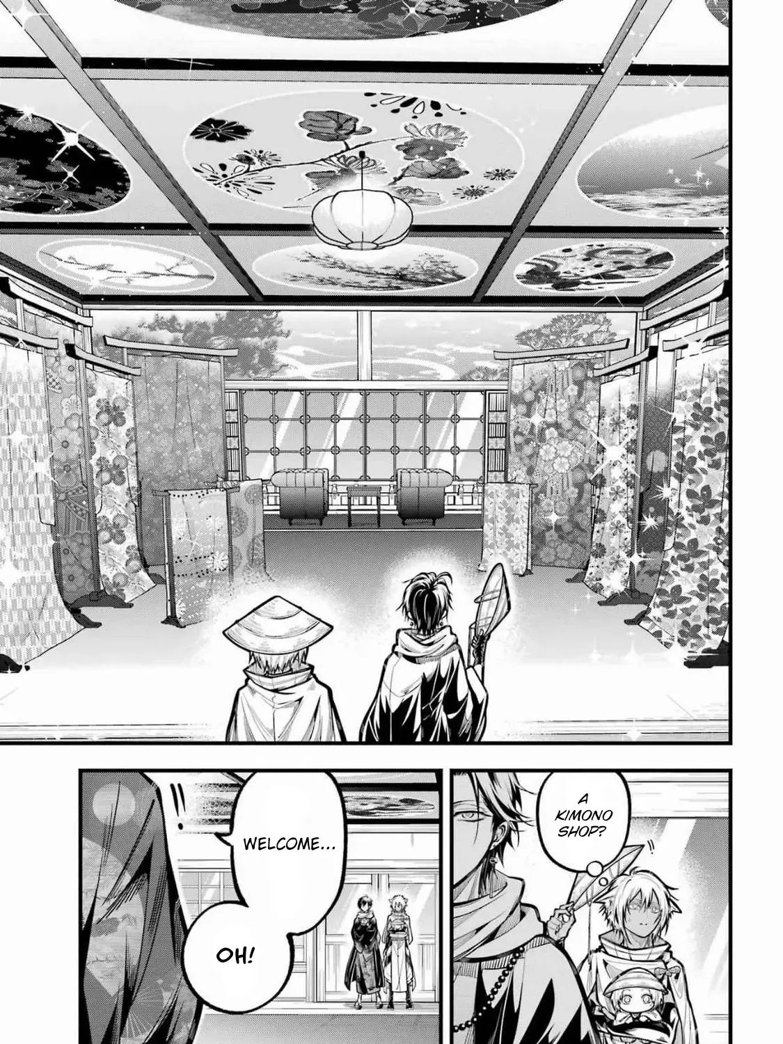 Miyabichi no Onmyouji Chapter 37 page 11 - 