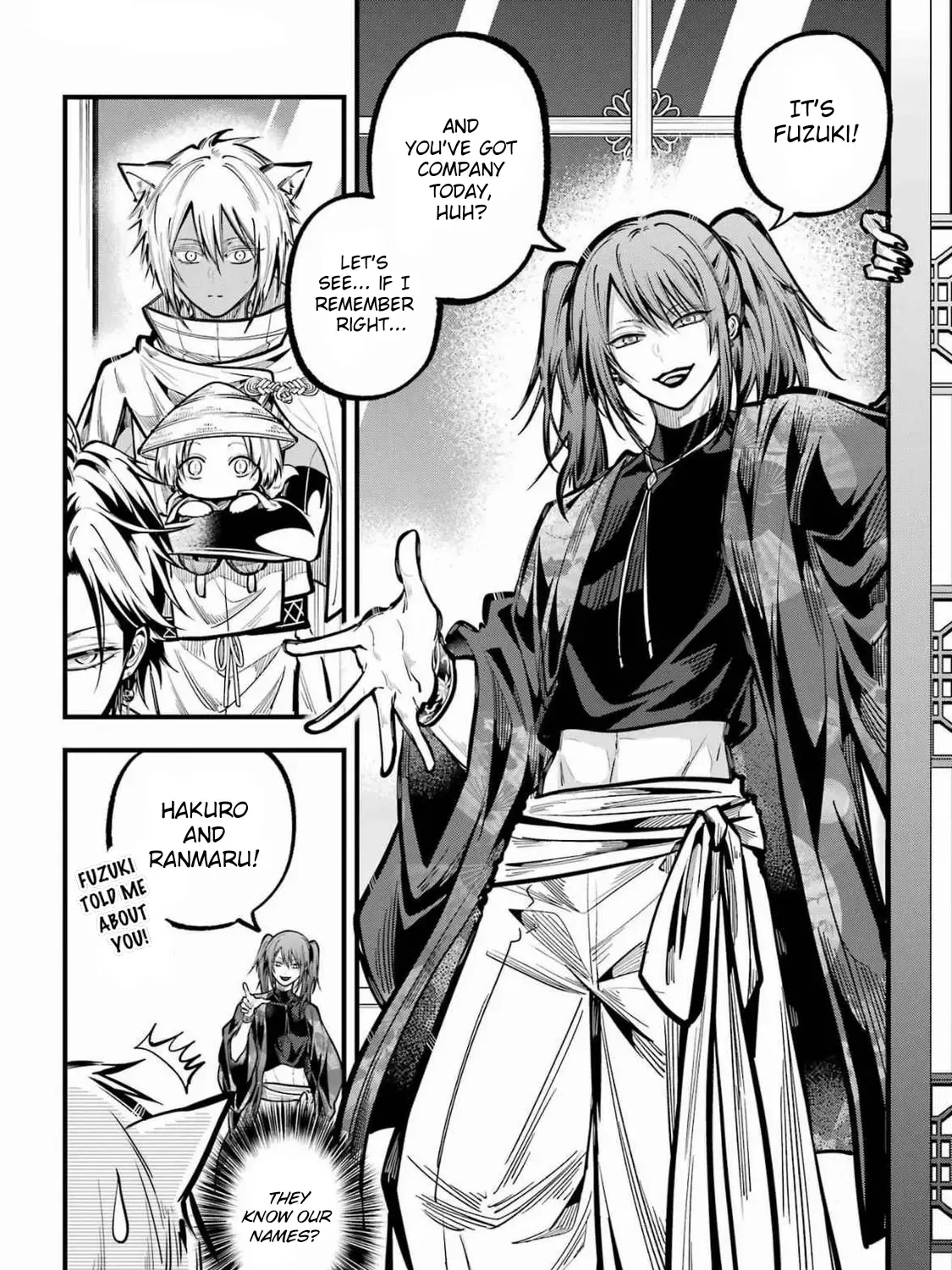 Miyabichi no Onmyouji Chapter 37 page 13 - 