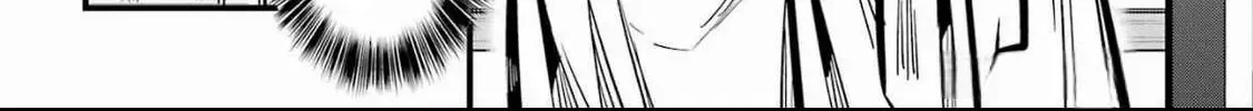 Miyabichi no Onmyouji Chapter 37 page 14 - 