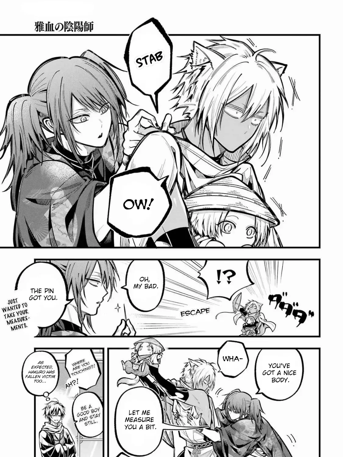 Miyabichi no Onmyouji Chapter 37 page 19 - 