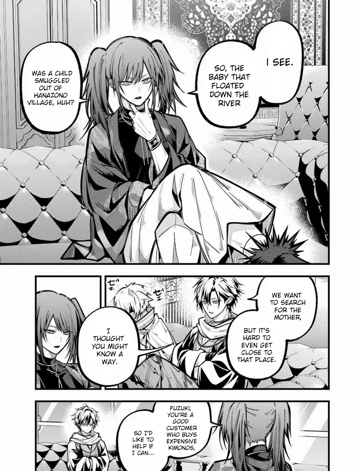 Miyabichi no Onmyouji Chapter 37 page 23 - 