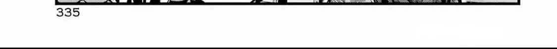Miyabichi no Onmyouji Chapter 37 page 24 - 