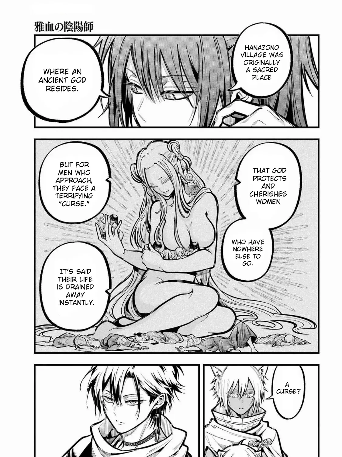 Miyabichi no Onmyouji Chapter 37 page 27 - 
