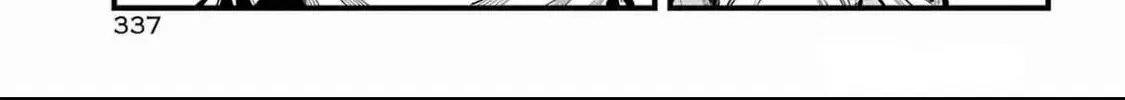 Miyabichi no Onmyouji Chapter 37 page 28 - 