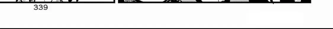 Miyabichi no Onmyouji Chapter 37 page 32 - 